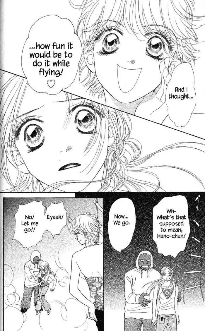 Othello (Shoujo) Chapter 17 30